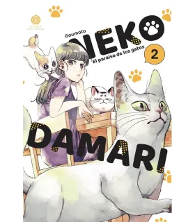 NekoDamari, El paraíso de los gatos Nº 2 (de 4)