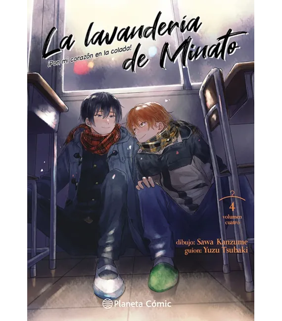 La lavandería de Minato Nº 04