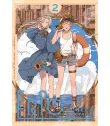 Erio y la muñeca eléctrica Nº 02