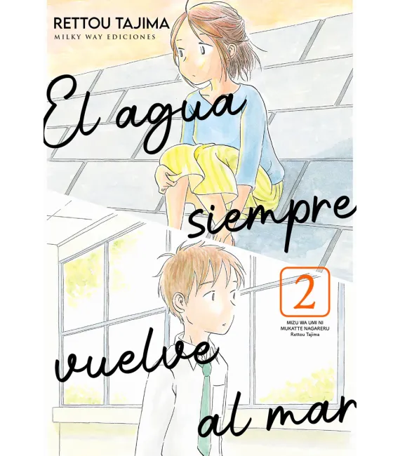 El agua siempre vuelve al mar Nº 2 (de 3)
