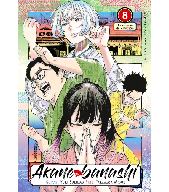 Akane banashi Nº 08