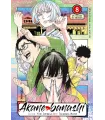 Akane banashi Nº 08
