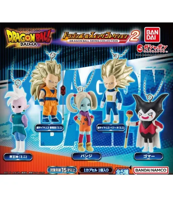 Dragon Ball Gashapon SWING COLLECTION DAIMA 2