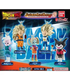 Dragon Ball Gashapon SWING COLLECTION DAIMA 2