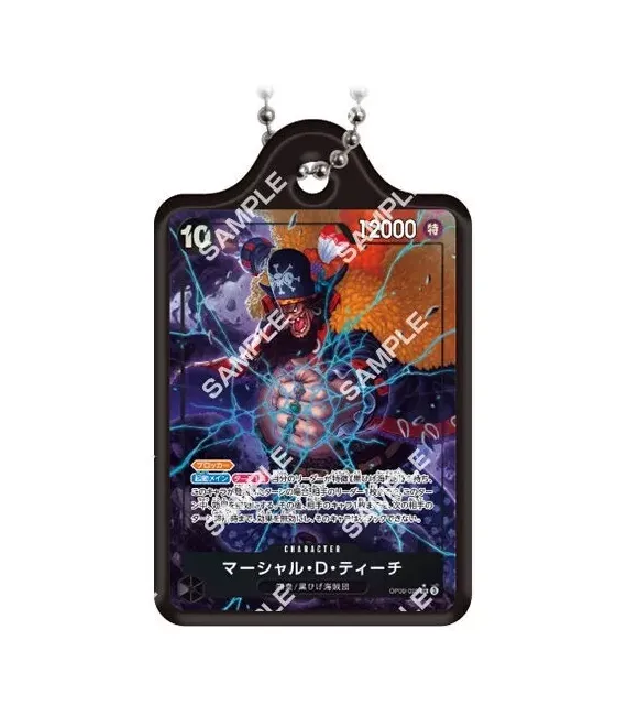Gashapon One Piece Card Game Metal Charm 3