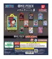 Gashapon One Piece Card Game Metal Charm 3