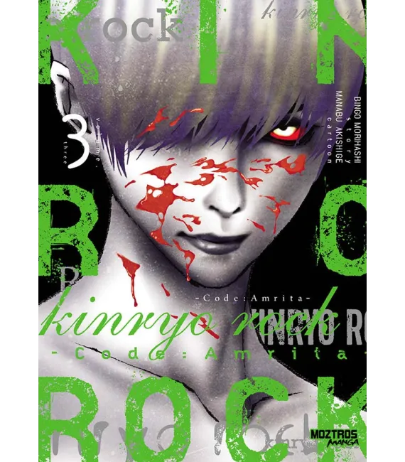 Kinryo Rock Nº 3 (de 3)