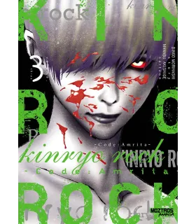 Kinryo Rock Nº 3 (de 3)