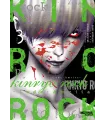 Kinryo Rock Nº 3 (de 3)
