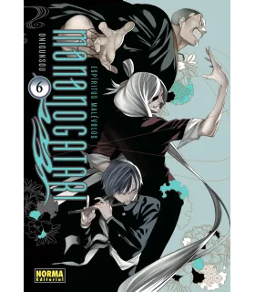 Espíritus malévolos. Mononogatari Nº 06 (de 16)