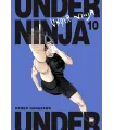 Under Ninja Nº 10