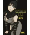 Soul Eater Perfect Edition Nº 04 (de 17)