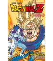 Dragon Ball Z Anime Series Freezer Nº 4 (de 4)