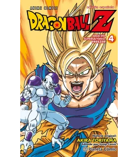 Dragon Ball Z Anime Series Freezer Nº 4 (de 4)