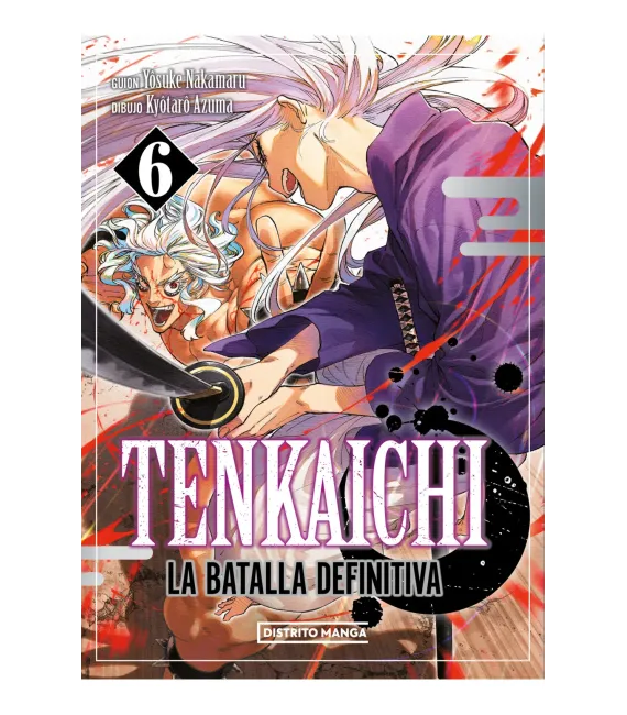 Tenkaichi: La batalla definitiva Nº 06