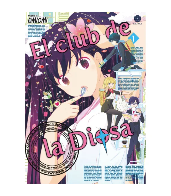 El Club de la Diosa Nº 1 (de 2)
