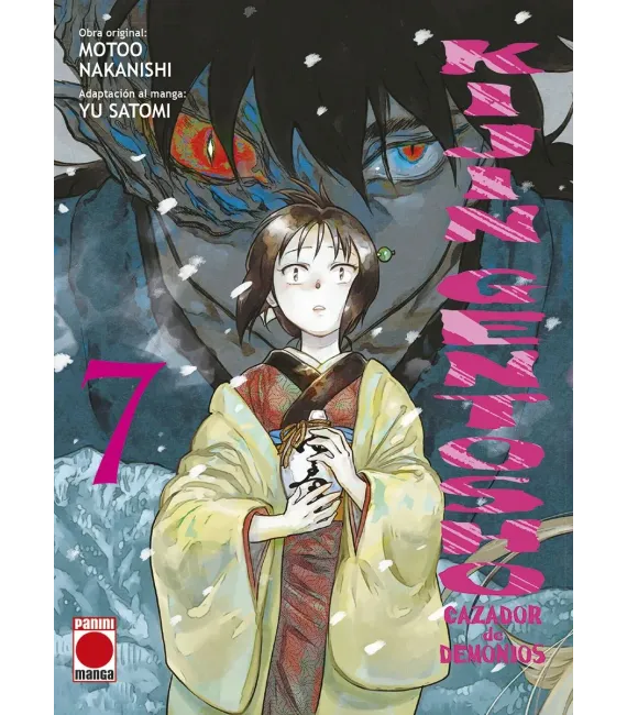 Kijin Gentosho: Cazador de demonios Nº 07