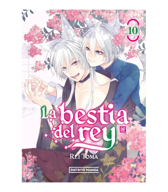 La bestia del rey Nº 10