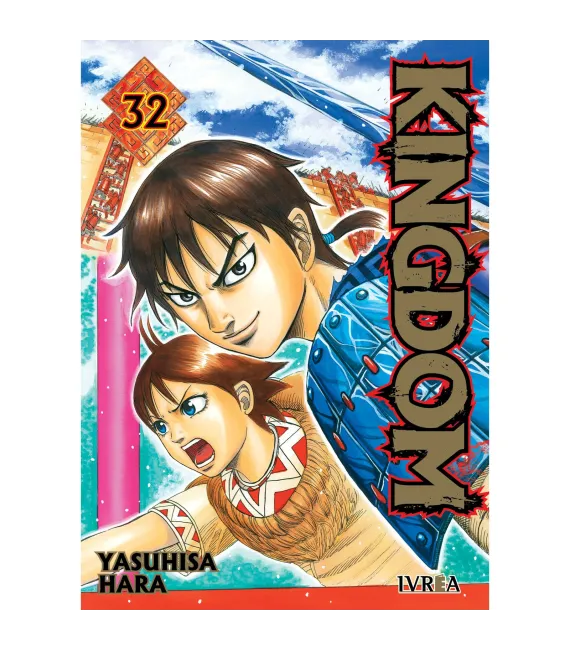 Kingdom Nº 32