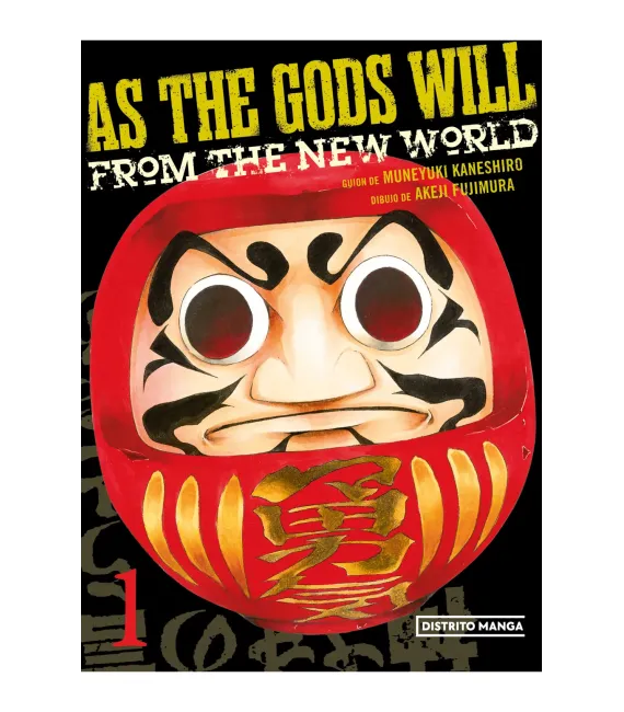 As the Gods Will Nº 1 (de 5)