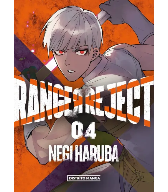 Ranger Reject Nº 04