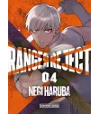 Ranger Reject Nº 04