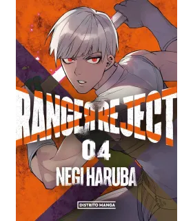 Ranger Reject Nº 04