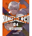 Ranger Reject Nº 04