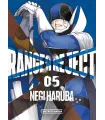 Ranger Reject Nº 05