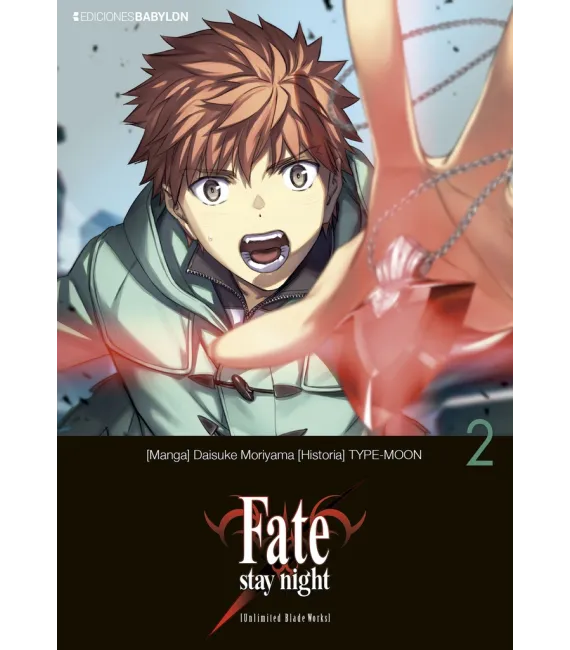 Fate/Stay night: Unlimited Blade Works Nº 02
