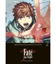 Fate/Stay night: Unlimited Blade Works Nº 02
