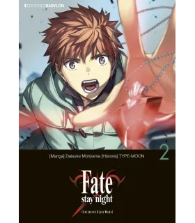 Fate/Stay night: Unlimited Blade Works Nº 02