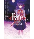 Fate / Stay Night: Heaven's Feel Nº 01