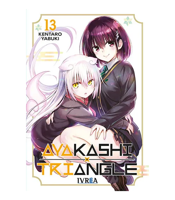 Ayakashi Triangle Nº 13
