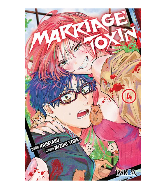 Marriagetoxin Nº 04