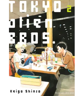 Tokyo Alien Bros. Nº 02