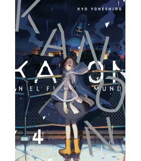 Kanon en el fin del mundo Nº 4 (de 5)
