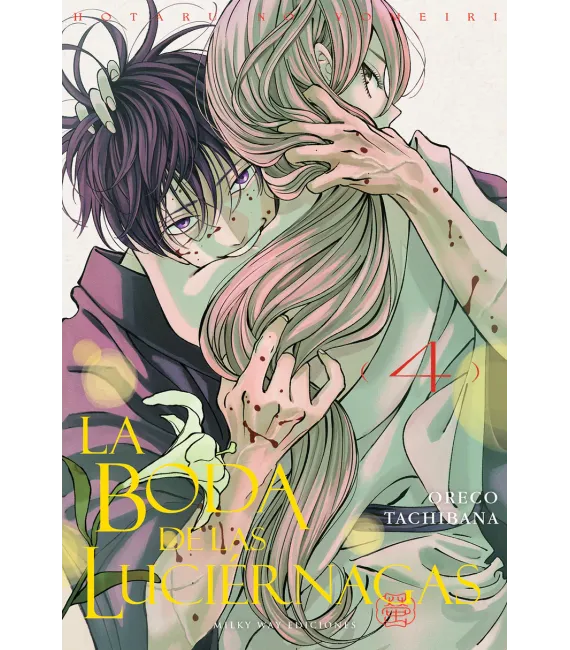 La boda de las luciérnagas Nº 04