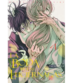 La boda de las luciérnagas Nº 04