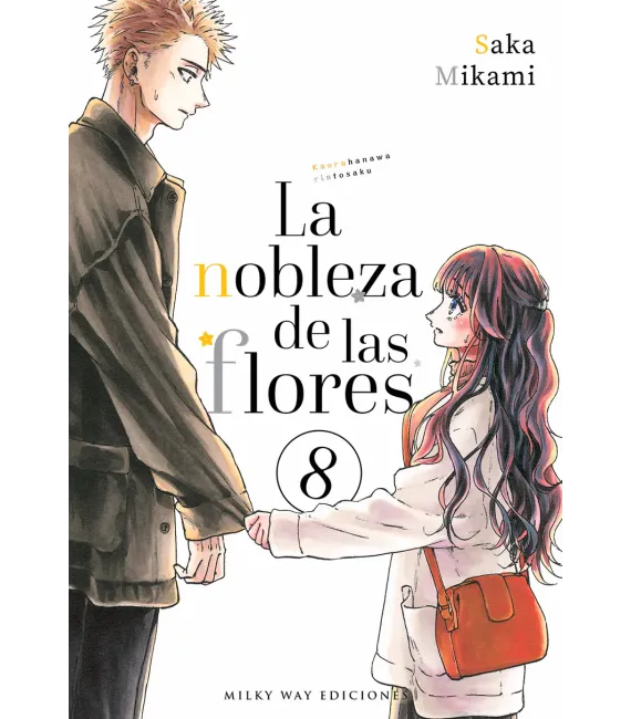 La nobleza de las flores Nº 08