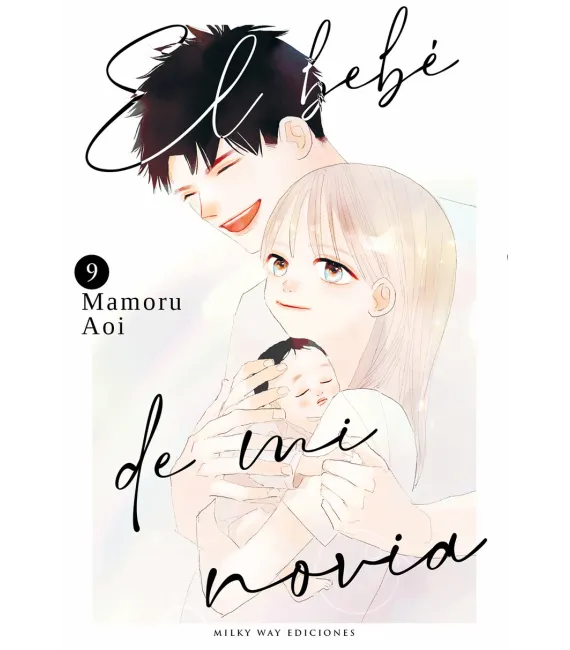 El bebé de mi novia Nº 09 (de 10)