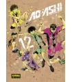 Ao Ashi Nº 12