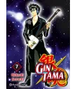Gintama Nº 07 (de 26)