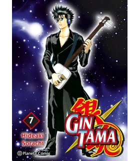 Gintama Nº 07 (de 26)