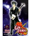Gintama Nº 07 (de 26)