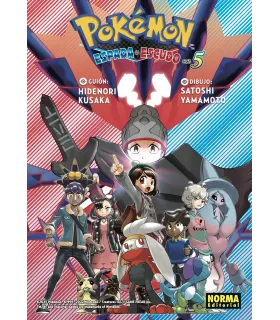 Pokémon Espada y Escudo Nº 05