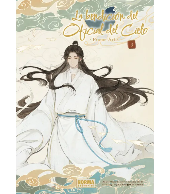 La bendición del oficial del cielo Frame Art Nº 03