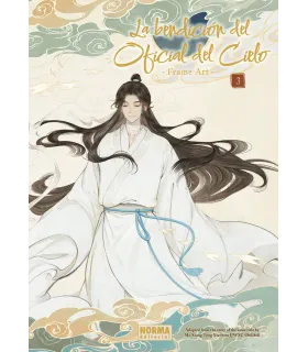 La bendición del oficial del cielo Frame Art Nº 03