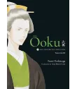 Ōoku: Los Aposentos Privados Nº 04 (de 10)