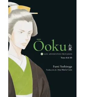 Ōoku: Los Aposentos Privados Nº 04 (de 10)